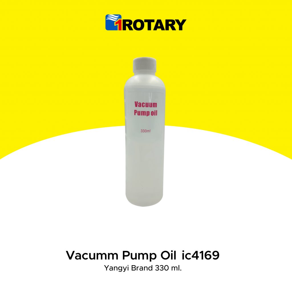 1Rotary Vacuum Pump Oil IC4169 1Rotary